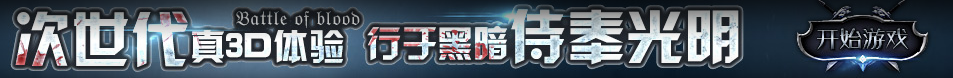 唐山市新闻网