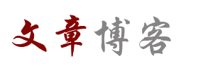 唐山市新闻网